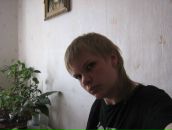 Фотография Зубаковой Евгении