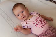 Фотография Vogacheva Lena