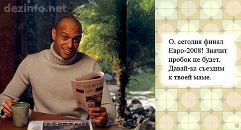 Фотография Вячеслав Курбатов