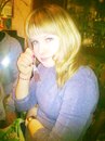 Викусичка..♥.. Ляля фотография #1