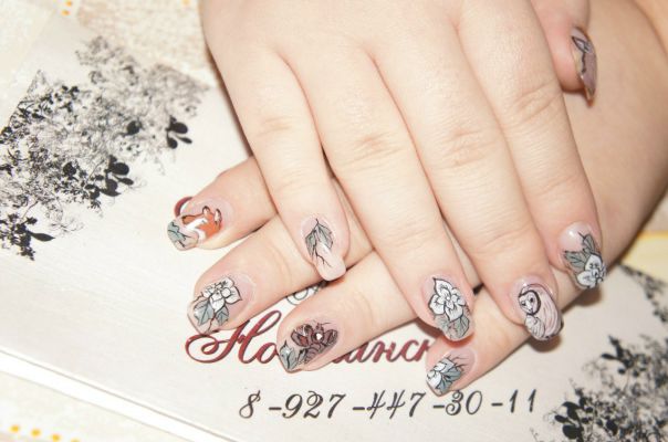 №17, Элеонора Шар, 1.5 №17, Элеонора Шар, 1.5