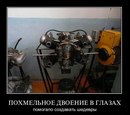 Саша Сірік фотография #46 (источник - https://vk.com/id162005491)