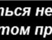 Соломіка Гула фотография #10 (источник - https://vk.com/id151148109)