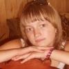 Андрій Тарантул фотография #33 (источник - https://vk.com/id120269820)