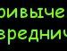 Іванна Романюк фотография #11 (источник - https://vk.com/id109886290)