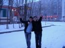 Фотография Колевида Антона