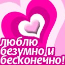 Андрій Петренко фотография #17 (источник - https://vk.com/id170317184)