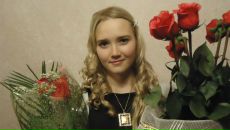 Фотография Князевой Ольги