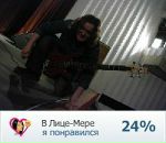 Фотография Морозова Владимира