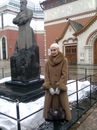 Фотография Богачёвой Марии