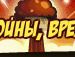 Роман Осіченко фотография #5 (источник - https://vk.com/id83361090)