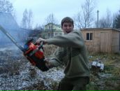 Фотография  