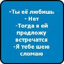 Кирил Дмитрієв фотография #49 (источник - https://vk.com/id161837574)