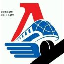 Фотография Кощеева Алексея