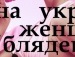 Сірожа Лисак фотография #20 (источник - https://vk.com/id135279952)
