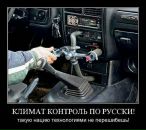 Фотография Юхневичуса Андрея