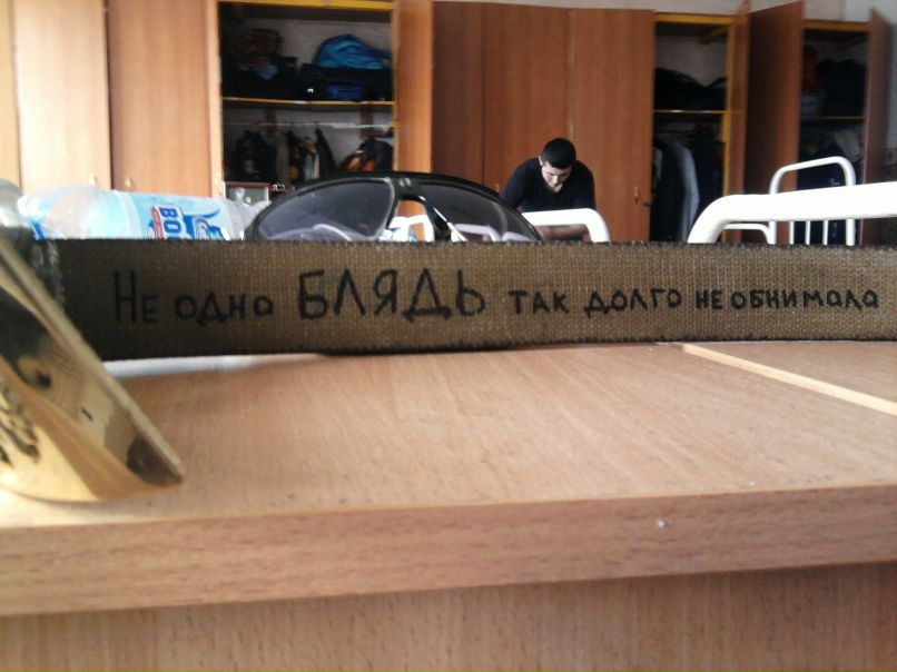 Дима Носаль фотография #5