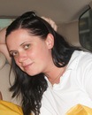 Фотография Сушневой Юлии