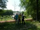 Ігор Звір фотография #50 (источник - https://vk.com/id52458206)