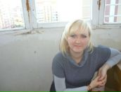 Фотография Зубковой Светланы