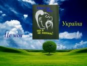 Міша Ярошевський фотография #37 (источник - https://vk.com/id69833166)