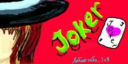 Фотография Зеленкова Артёма