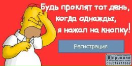 Денис Беляев фотография #14 (источник - https://vk.com/id78531577)