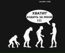 Настя Кірова фотография #3 (источник - https://vk.com/id177105412)