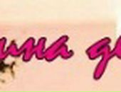 Саня Матвійчук фотография #40 (источник - https://vk.com/id133559306)