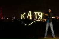 Олег Вавринів фотография #32 (источник - https://vk.com/id6581379)