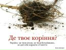 Кіноманія Кіношедеври фотография #4 (источник - https://vk.com/id199276020)