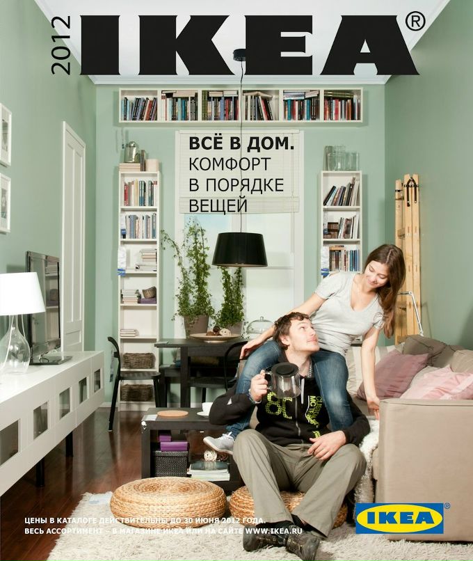 Оля Tris фотография #33