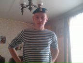 Фотография Нарчука Димы