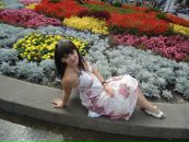 Фотография Баник Яны