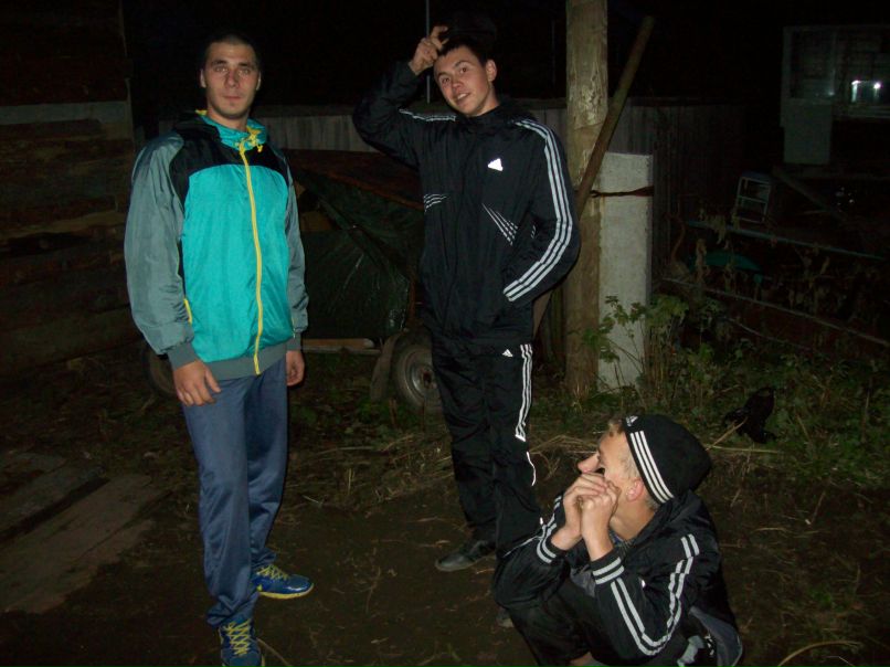 Иван Трофимов фотография #1