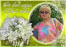 Оксана Дмитрів фотография #22 (источник - https://vk.com/id132431199)