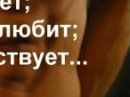 Світлана Недбайло фотография #49 (источник - https://vk.com/id152995928)