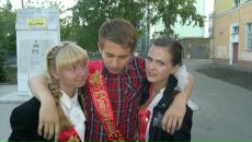 Фотография Балашова Миши