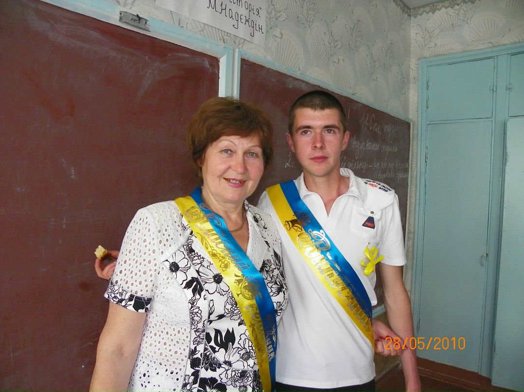 Дима Гречка фотография #28