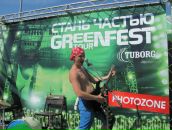 Фотография Потеряева Дмитрия