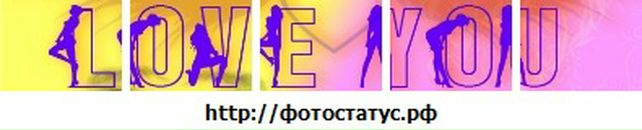 Іра Свищ фотография #13 (источник - https://vk.com/id95863073)