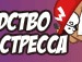 Діма Негодюк фотография #11 (источник - https://vk.com/id136318314)