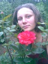Лєна Антіпова фотография #3 (источник - https://vk.com/id144874517)