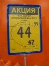 Оксана Карабін фотография #22 (источник - https://vk.com/id6285900)