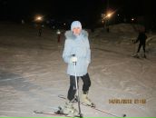 Анна Чащина фотография #17 (источник - https://vk.com/id2202140)