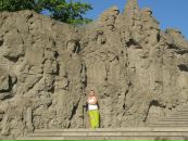 Фотография Боско Надежды