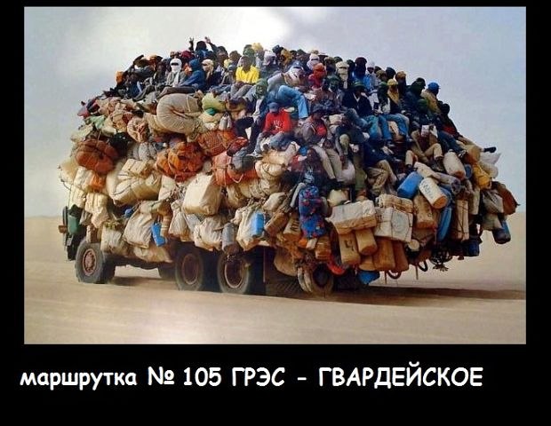 Антон Ушаков фотография #49