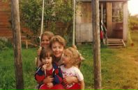 Фотография Земщук Анны