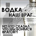 Ваня Тріщ фотография #16 (источник - https://vk.com/id151374984)