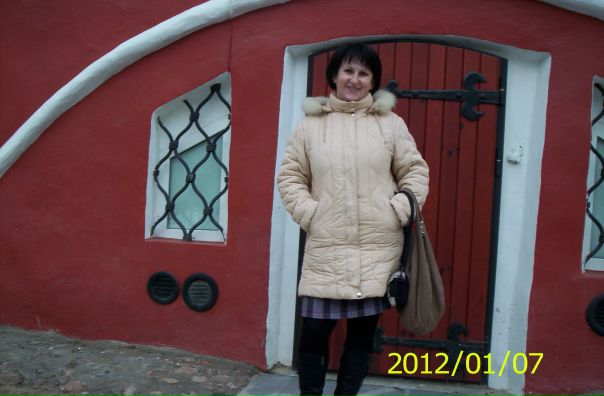 №20, Марина Семёнова №20, Марина Семёнова